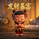 比亚迪全称叫什么公司